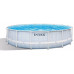 INTEX Piscine tubulaire ronde Intex Chevron 488x122 cm 26746NP